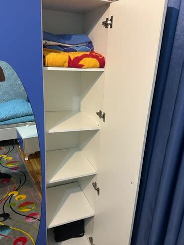 Qida məhsulları: Oğlan və qız üçün, Yeni, 3 qapılı, Açılan, Düz dolab — 3