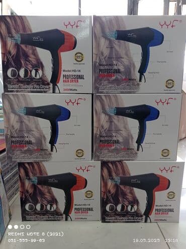 Elektrik üzqırxanlar: Fen — 4