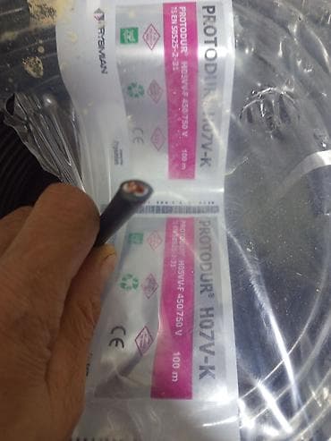 mis qebulu: Yeni, Kabel, Mis, 2x2.5 — 1