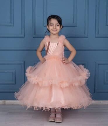 Don, Ziyafət, 10 - 12 yaş