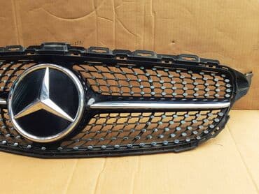 07 abilsofka: W205 Radiator barbaqligi 🚙🚒 Ünvana və Bölgələrə ödənişli çatdırılma — 1