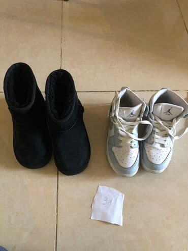 uşaq ağ krossovkaları: Krossovka, Oğlan üçün, 31, Nike — 5