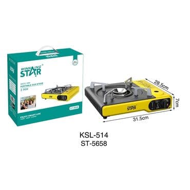 bakıda ovcu mağazaları: Qaz Sobası kemping balonla proativ istədiyiniz yerə özünüz ilə apara — 2