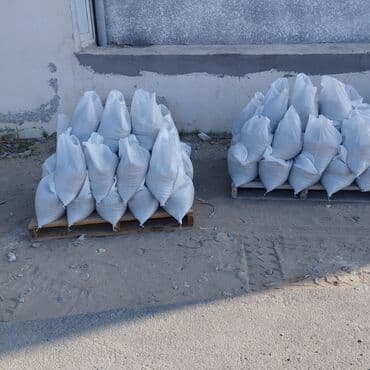 oboy 2021: Ağdağ — 6