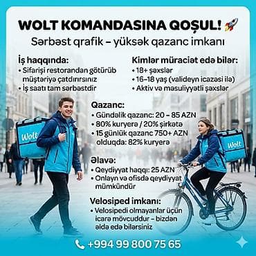 Sürücü-kuryer tələb olunur, Nəqliyyat təmin edilir, Gündəlik ödəniş, Təcrübəsiz