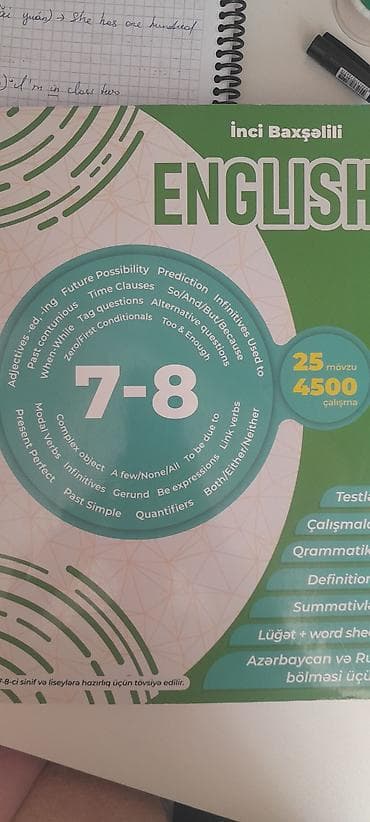 Məhsul: DİM test topluları və ingilis dili çalışma kitabı dəsti — 3
