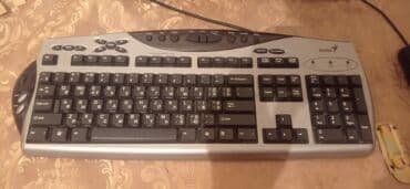 komputer manitor: Monitor klavye siçan — 2