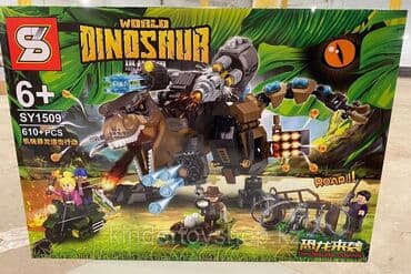 lego konstruktor: Konstruktor Lego "Oyuncaq Dinosaur "🚗 🔹Ölkə daxili pulsuz çatdırılma 📦 — 3