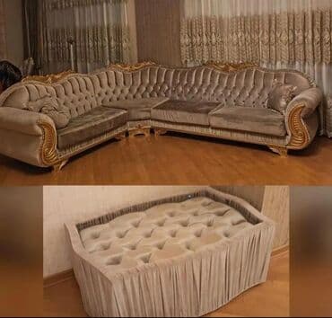 İşlənmiş, Divan, Pufik lalafo.az -da İşlənmiş, Divan, Pufik