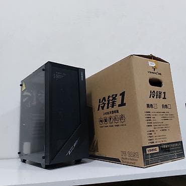 macbook 2 el: Boş Keys “Vsheng Air Cold ATX” ⭐Boş Keys Vsheng Air Cold ATX (Yeni) – — 2