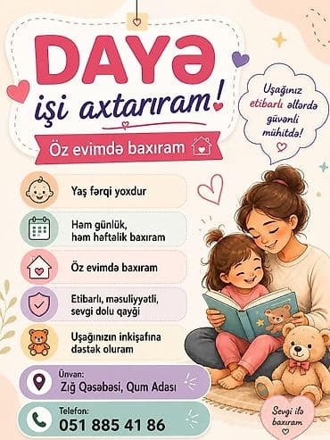 qadinlar üçün evde is: Yalnız öz evimdə uşaq baxıram📍 Zəhmət olmasa yalnız xanımlar müraciət — 1