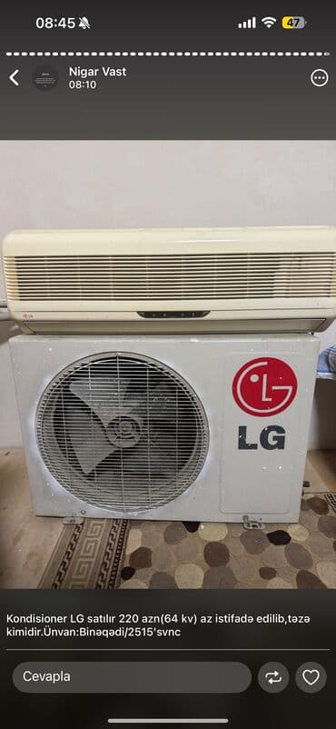 220 mator: 220 — 1