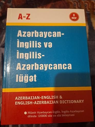 Məhsul: “Azərbaycan–İngilis və İngilis–Azərbaycan lüğət” (A-Z, 11-ci