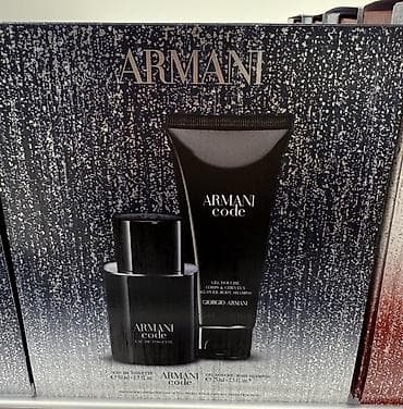 sol de janeiro: Kosmetik dəst, 4 məhsul, Yeni — 6