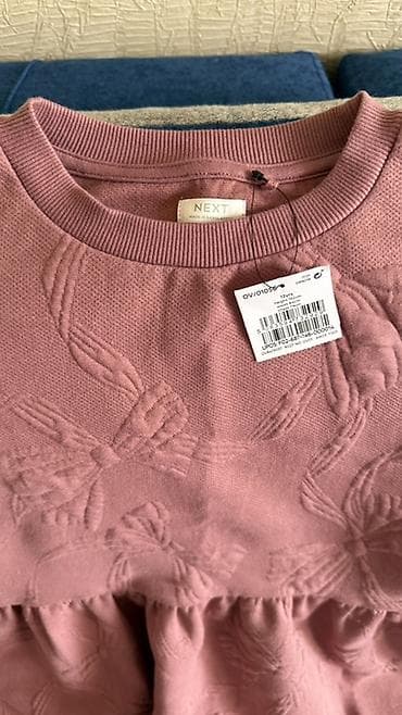 i̇sti don: Don, Gündəlik, 12 - 14 yaş, Next — 4