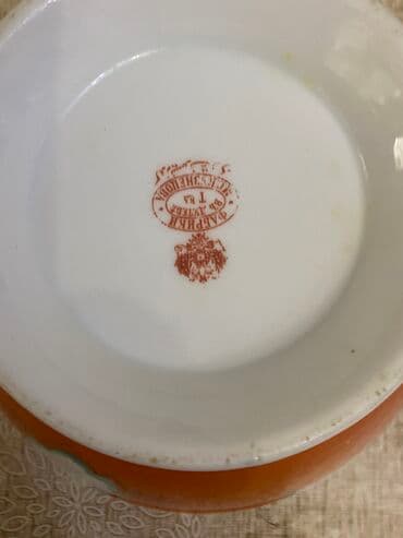 heinz kaşaları: Миски — 3