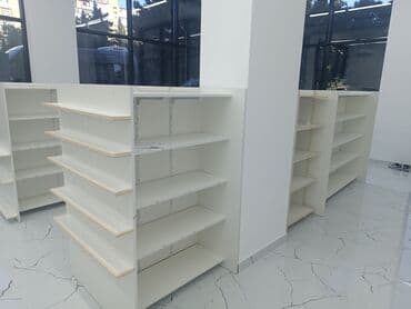 dibçək rəfi: Magaza baglandigi ucun vitrinler tecili satilir.9m — 7