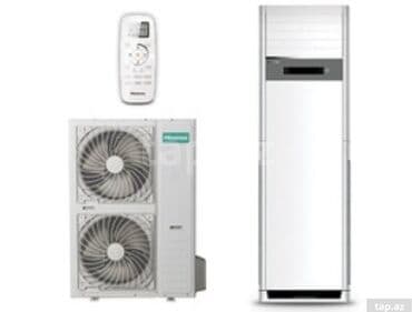 Zərərvericilərə qarşı mübarizə aparatları: Kondisioner Midea, Yeni, 100-dən çox kv. m, Split sistem, Kredit yoxdur, Pulsuz quraşdırılma — 4