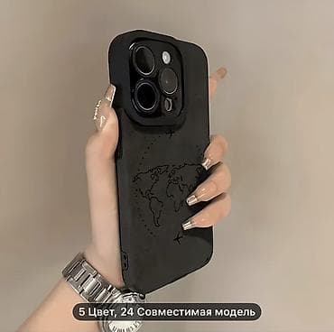 Səyahət temalı smartfon qabı - Dizayn: Ön tərəfdə incə xəttlərlə