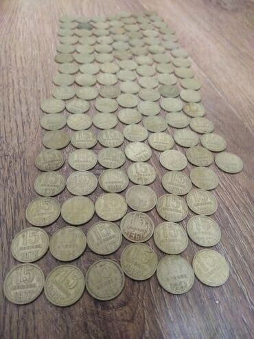 50 cent kaç manat: 50 Советский рубль, 1917 год, Серебро, Состояние: Отличное — 3