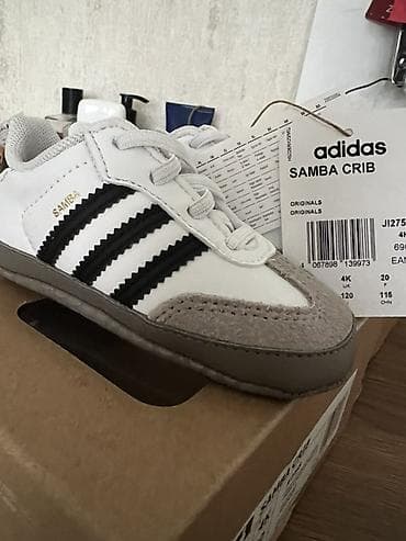Rəng - Ağ Krossovkalar, Adidas, Ölçü: 20, Uniseks — 3