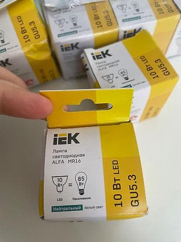 Yeni, LED lampa — 5