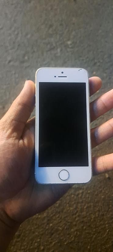 dubai version iphone: IPhone 5s — 1