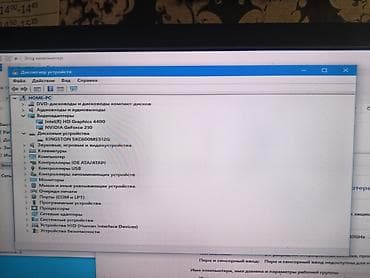 gopro ucuz: HP ProDesk 600 G1 Tower masaüstü kompüter - Korpus: Tower (TWR), ön — 6