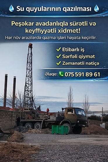 profil satışı: Su quyularının qazılması xidməti - Peşəkar avadanlıqla sürətli və — 1
