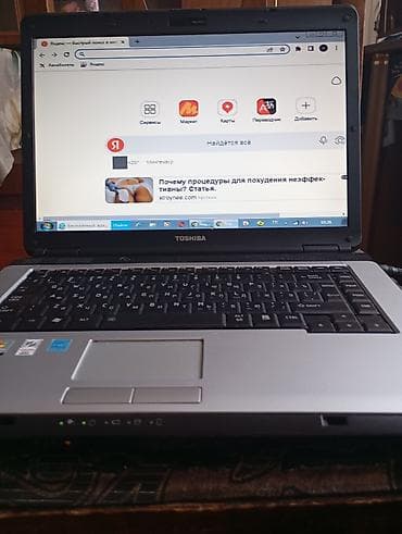 macbook air pro 2015: Toshiba noutbuk - Ekran: təxminən 15.4" Rusiya şəhərindən almisam — 4