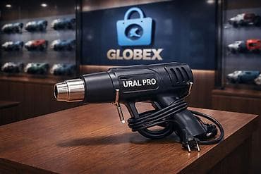 Texniki fen 600 dərəcəyədək isidə bilir İki pilləlidir Üzərində 1