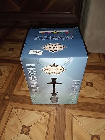 HOOKAH nərgilə – qutu qablaşdırmada Məhsul təsviri: - Klassik — 1