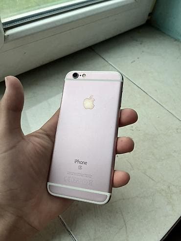 samsung galaxy y: IPhone 6s, Rose Gold, Barmaq izi — 2