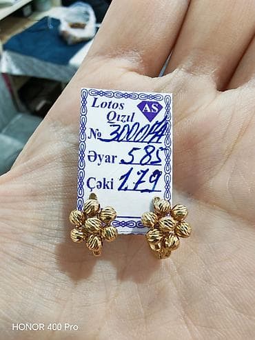 Sırğa, Sarı qızıl, 585 Əyar, 179 g — 2