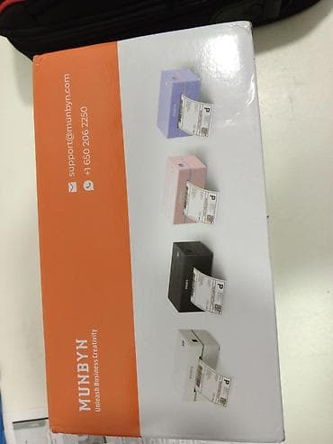 printer rəng: Təzədir. Ağzı bağlı və öz original dəsti ilə birlikdə öz qutusundadır — 7