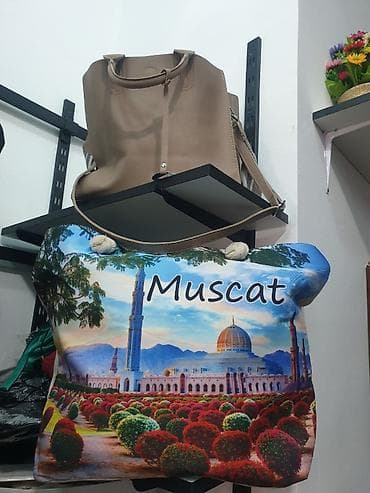 Çantalar: Cantalar
Dubay çalı — 3