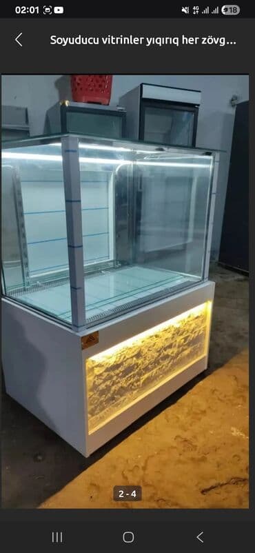hell soyuducu: Bu şüşə qapılı vitrin soyuducu kafe, restoran və ya pərakəndə satış — 2