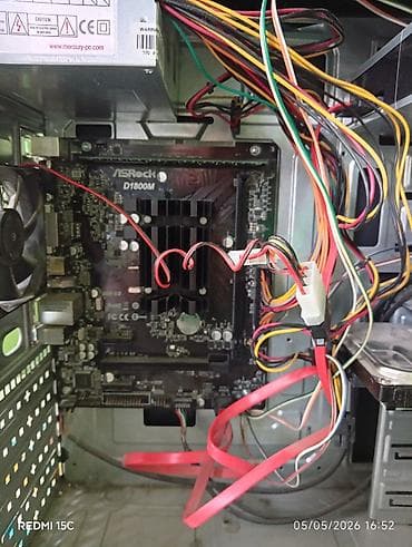 anaplata: İdeal performans Ofis Aptek depo . Üçündür. Sistem bloku Ddr3 — 3