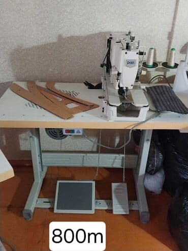 setka toxuyan aparat: Tikiş maşınları — 2