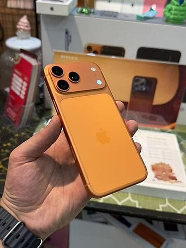 iphone pro max: IPhone 17 Pro Max — 3