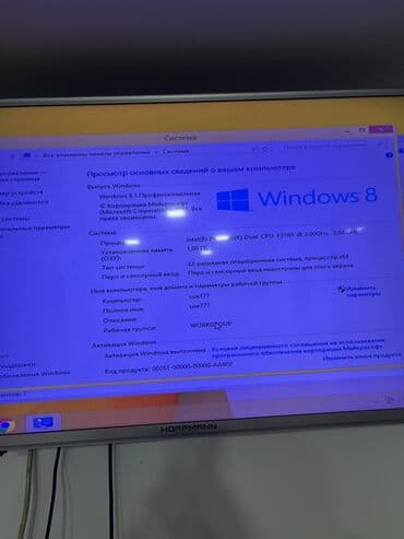 tibbi formalar: Keys ddr 2 yaddas 320 gb Ram 1 gb keys tam islekdir Hec bir problemi — 5