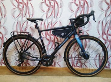 velosiped qiymətləri: Şəhər velosipedi Bergamont, 28", sürətlərin sayı: 20 — 1