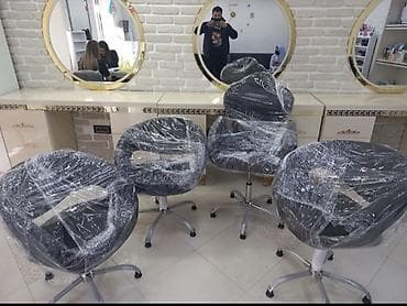 Новый, Кресло для стрижки