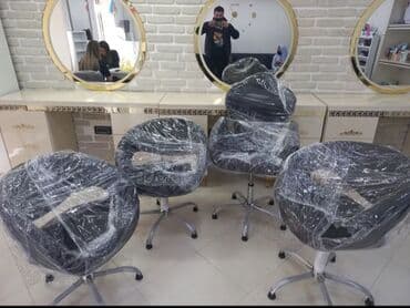 массажная кушетка купить: Новый, Кресло для стрижки — 1