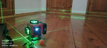 məişət soyuducu: Lazer İslenmiyif — 2