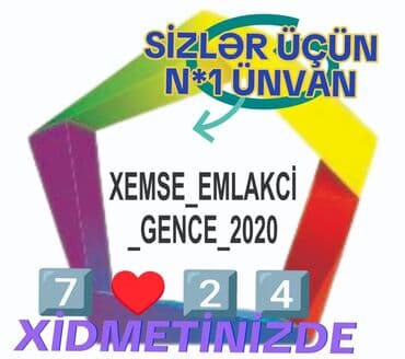 Təlim, kurslar: Hüquqi xidmətlər | Hüquqi məsləhətlər — 1