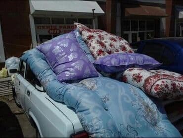 dosek: Yeni, Yun matras — 3