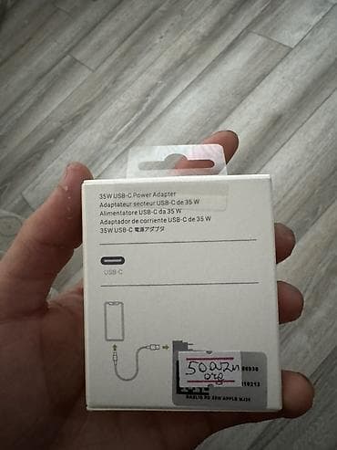 iphone 16 bakı: Simsiz şarj cihazı Apple — 3