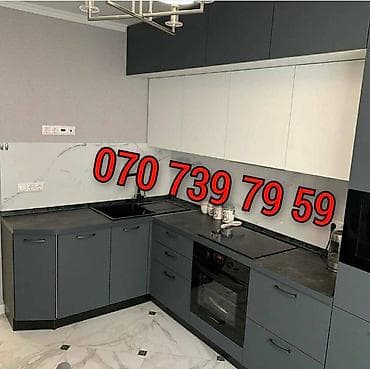 Mebel: Mətbəx mebelinin sifarişi — 1