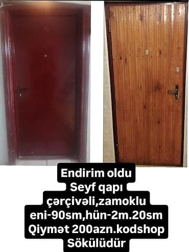 Seyf qapı – çərçivəli, zamoklu. Ölçülər: eni 90 sm, hündürlüyü 2 m